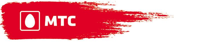 МТС, Томские новости, Томские абоненты МТС каждый пятый терабайт качают в сети 4G Томские абоненты МТС каждый пятый терабайт качают в сети 4G