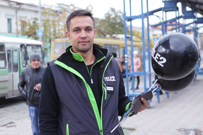 T2, Томские новости, Евгений Богач назначен коммерческим директором томского филиала Tele2 Евгений Богач назначен коммерческим директором томского филиала Tele2