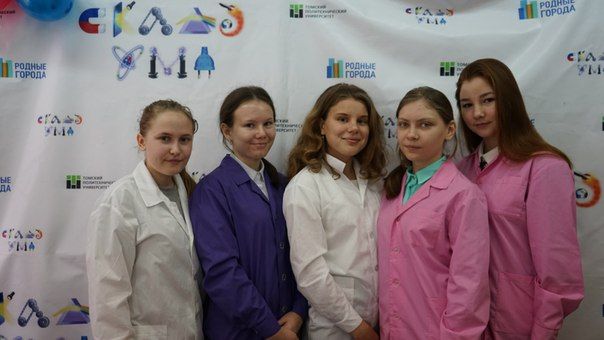 Томские новости, Мобильный комплекс поможет школьникам Томской области глубже изучить химию и физику Мобильный комплекс поможет школьникам Томской области глубже изучить химию и физику