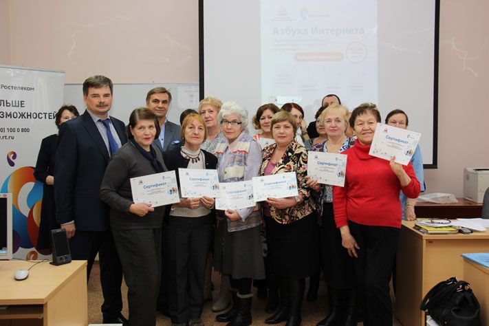 Ростелеком, Томские новости, &laquo;Ростелеком&raquo; в Томске обучил пенсионеров &laquo;Азбуке интернета&raquo; &laquo;Ростелеком&raquo; в Томске обучил пенсионеров &laquo;Азбуке интернета&raquo;