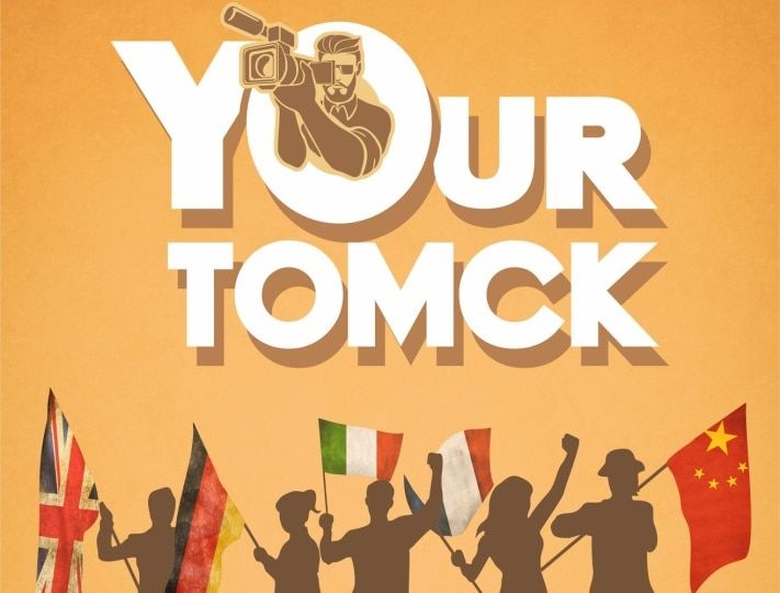 Конкурсы и акции, Томские новости, Томичей приглашают снять видео о жизни иностранных студентов в Томске Томичей приглашают снять видео о жизни иностранных студентов в Томске