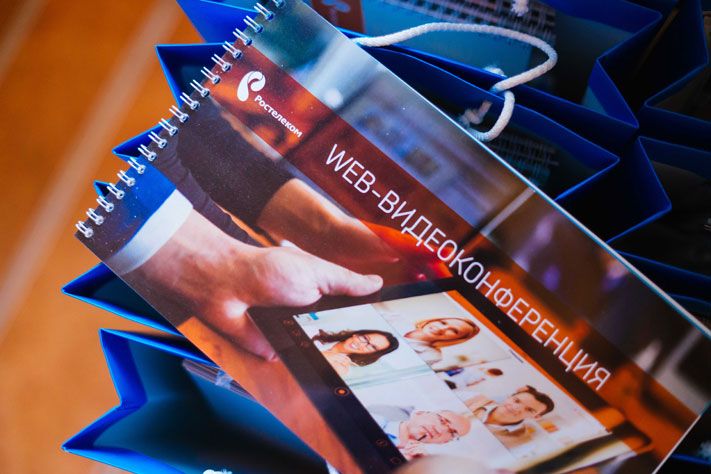 Ростелеком, Томские новости, &laquo;Ростелеком&raquo; в Томске презентовал новые облачные сервисы &laquo;Ростелеком&raquo; в Томске презентовал новые облачные сервисы