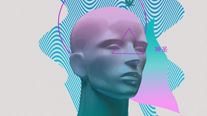 Культура в Томске, Томские новости, Томичи смогут познакомиться с веб-панком Томичи смогут познакомиться с веб-панком