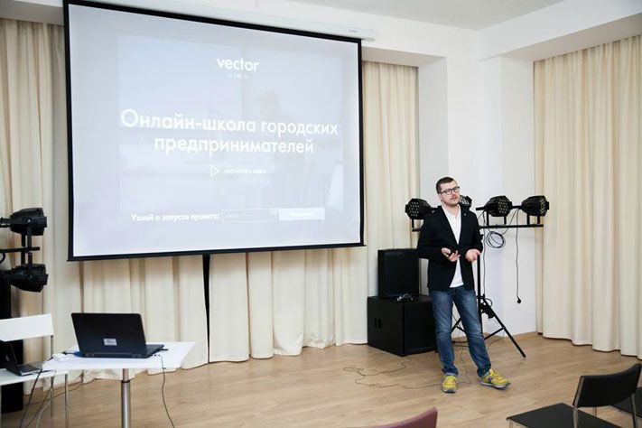 Образование и наука, Томские новости, Томичам расскажут, как создать городской проект, полезный для людей Томичам расскажут, как создать городской проект, полезный для людей