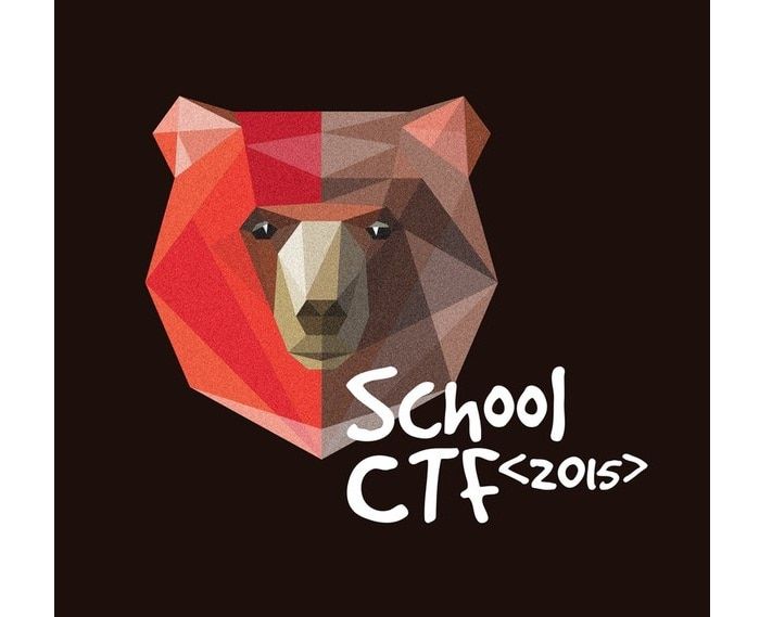 Конкурсы и акции, Томские новости, В Томске пройдут соревнования по защите информации School CTF В Томске пройдут соревнования по защите информации School CTF