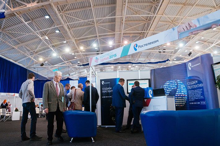 Ростелеком, Томские новости, &laquo;Ростелеком&raquo; принял участие в Конгрессе здравоохранения &laquo;Ростелеком&raquo; принял участие в Конгрессе здравоохранения