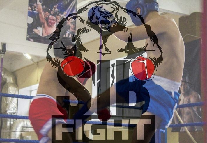 Спорт в Томске, Томские новости, В Томске спортсмены-новички сразятся в областном турнире по кикбоксингу В Томске спортсмены-новички сразятся в областном турнире по кикбоксингу