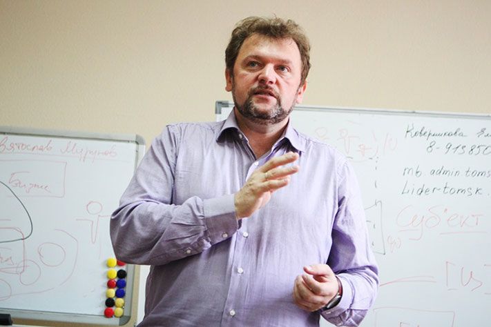 Сохранить лицо.Урбанист Алексей Козьмин о том, что определяет идентичность Томска и как заставить городские сообщества работать вместе