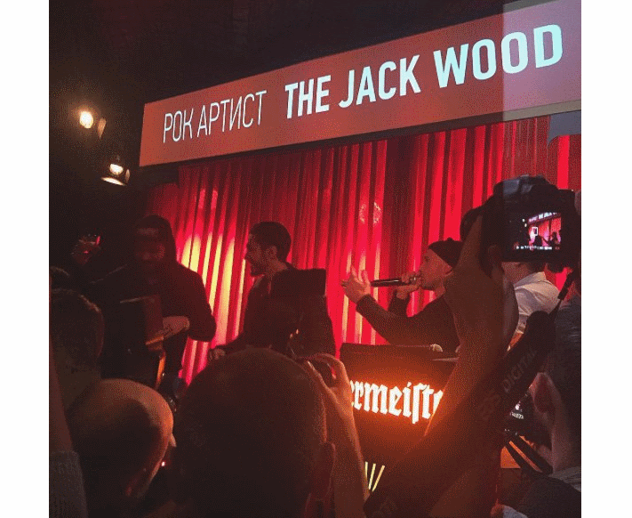 Культура в Томске, Томские новости, Томская группа The Jack Wood признана &laquo;рок-артистом&raquo; года по версии Jagermeister Indie A Томская группа The Jack Wood признана &laquo;рок-артистом&raquo; года по версии Jagermeister Indie Awards