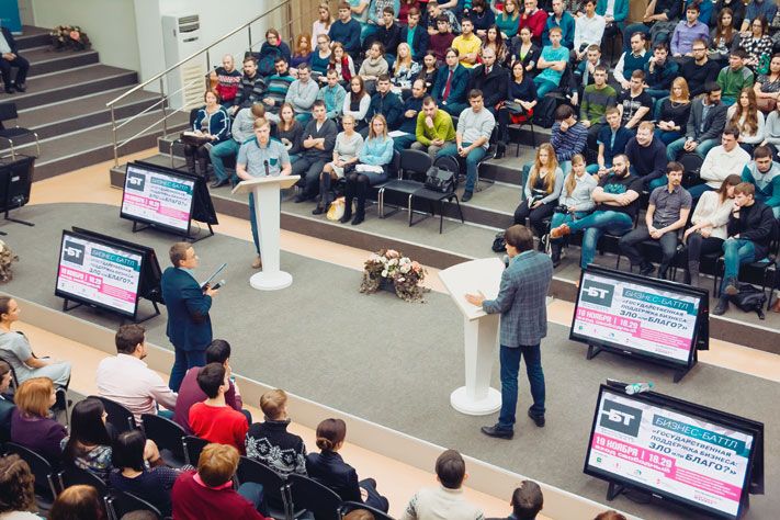 Бизнес, Томские новости, ФРМСП ТО, Бизнес-баттл на тему &laquo;Государственная поддержка бизнеса: зло или благо?&raquo; прошел в Томске Бизнес-баттл на тему &laquo;Государственная поддержка бизнеса: зло или благо?&raquo; прошел в Томске