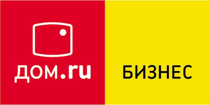 Томский Обзор, новости, Дом.ru, Мировые новости &laquo;Дом.ru Бизнес&raquo; показал высокий темп роста по количеству подключений корпоративного ШПД &laquo;Дом.ru Бизнес&raquo; показал высокий темп роста по количеству подключений корпоративного ШПД