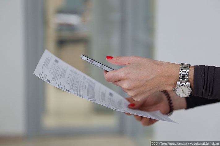 Томские новости, Томичи могут оплатить воду при помощи смартфона Томичи могут оплатить воду при помощи смартфона