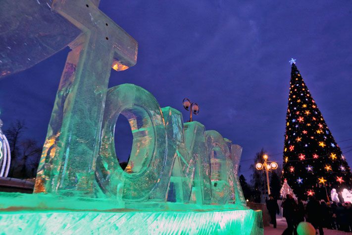 Сибагро, Томские новости, &laquo;Аграрная Дружина&raquo; примет участие в фестивале ледяной скульптуры &laquo;Хрустальный Томс &laquo;Аграрная Дружина&raquo; примет участие в фестивале ледяной скульптуры &laquo;Хрустальный Томск&raquo;