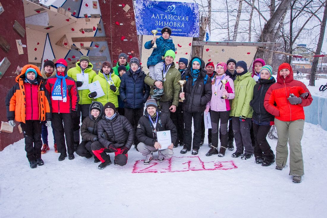 Спорт в Томске, Томские новости, Томские спортсмены заняли третье место на чемпионате по ледолазанию в Барнауле (ФОТО) Томские спортсмены заняли третье место на чемпионате по ледолазанию в Барнауле (ФОТО)