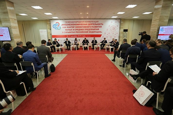 Томские новости, Региональный интегрированный центр Томской ТПП вошел в группу эффективных организаций поддержки эксп Региональный интегрированный центр Томской ТПП вошел в группу эффективных организаций поддержки экспортеров