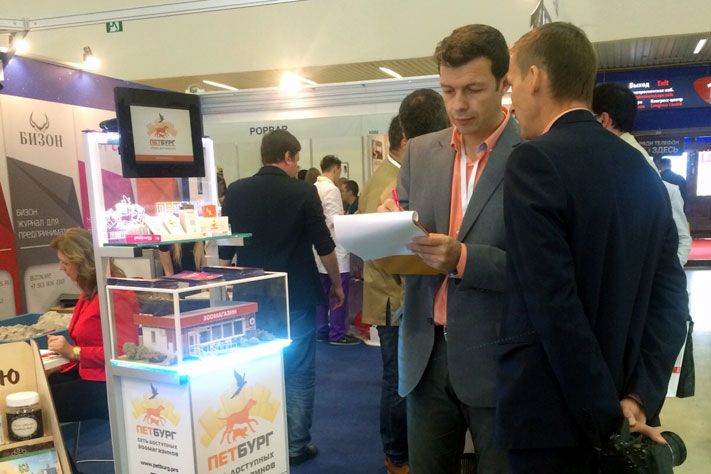 BUYBRAND EXPO 2015:Как томские франшизы в Москве побывали