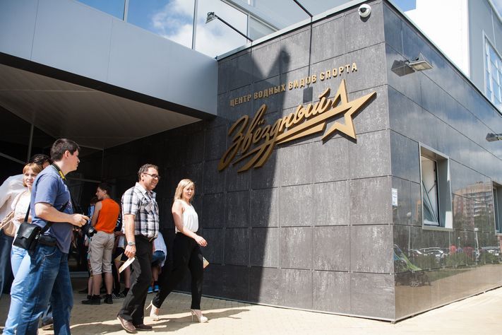 Томские новости, Томский центр «Звездный» стал открытием года по версии журнала Sports Facilities Томский центр «Звездный» стал открытием года по версии журнала Sports Facilities