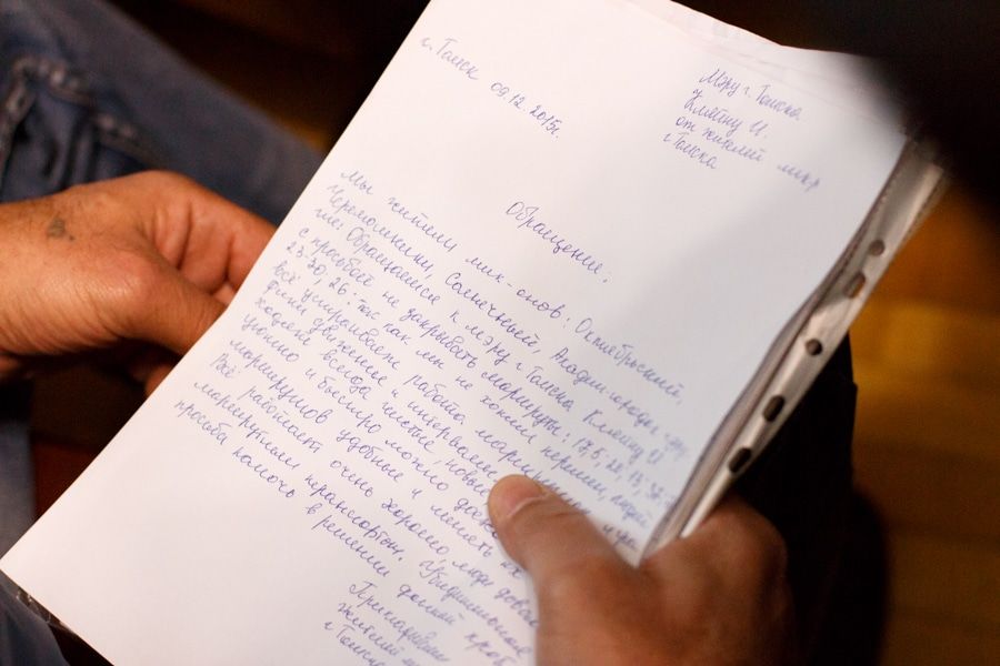 Томские новости, Томичи собирают подписи за сохранение автобусного маршрута №3 Томичи собирают подписи за сохранение автобусного маршрута №3 