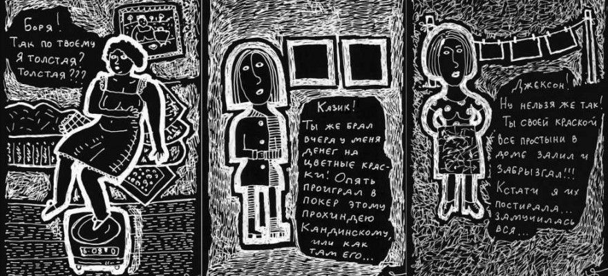 Томские новости, В Томске откроется оригинальная выставка о женщинах мировых художников В Томске откроется оригинальная выставка о женщинах мировых художников