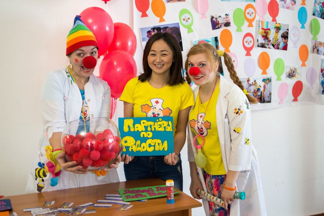 Томские новости, Жители Томска могут помочь больничным клоунам и их пациентам Жители Томска могут помочь больничным клоунам и их пациентам
