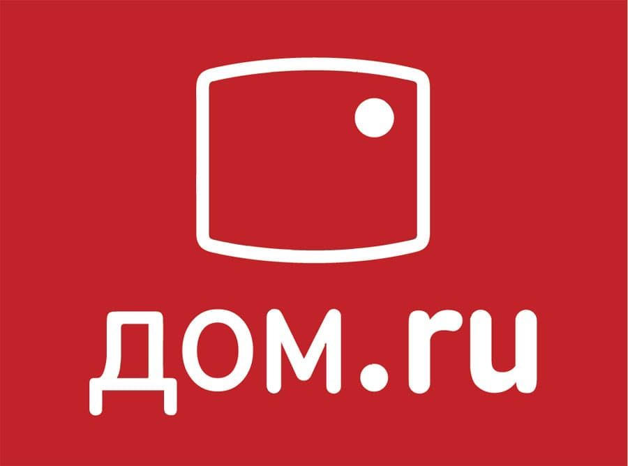 Томский Обзор, новости, Дом.ru, Мировые новости Wi-Fi от «Дом.ru» в 2015 году воспользовались более 100 млн раз Wi-Fi от «Дом.ru» в 2015 году воспользовались более 100 млн раз