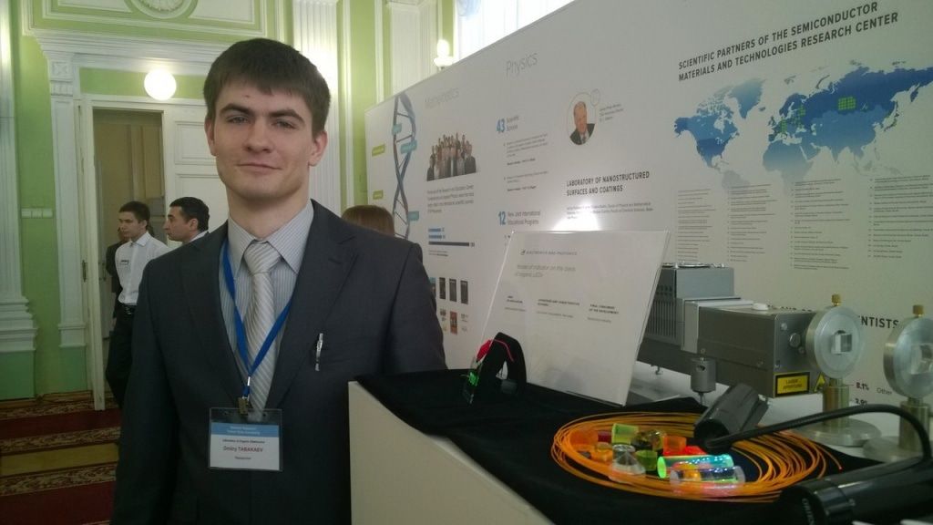 Томские новости, Томские радиофизики разрабатывают перестраиваемый медицинский лазер Томские радиофизики разрабатывают перестраиваемый медицинский лазер