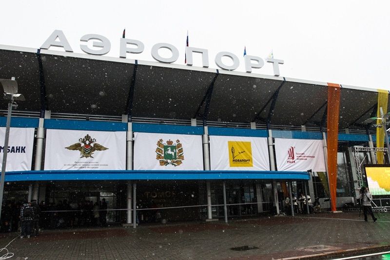 Томские новости, В аэропорте Томска вводят плату за пользование парковкой В аэропорте Томска вводят плату за пользование парковкой