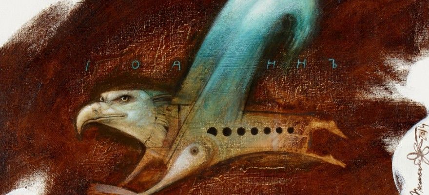 Томские новости, Жителям Томска представят арт-мифы в графике и живописи Жителям Томска представят арт-мифы в графике и живописи