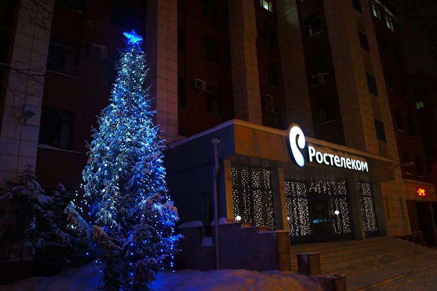 Ростелеком, Томские новости, «Ростелеком» удостоен награды в конкурсе «Зимний Томск – 2016» «Ростелеком» удостоен награды в конкурсе «Зимний Томск – 2016»
