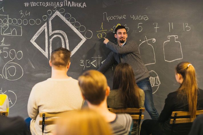 Томские новости, Томским школьникам откроют лайфхаки по физике и математике Томским школьникам откроют лайфхаки по физике и математике