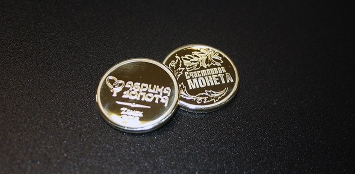 Томские новости, В День ювелира томичи смогут сами отчеканить счастливые монеты В День ювелира томичи смогут сами отчеканить счастливые монеты