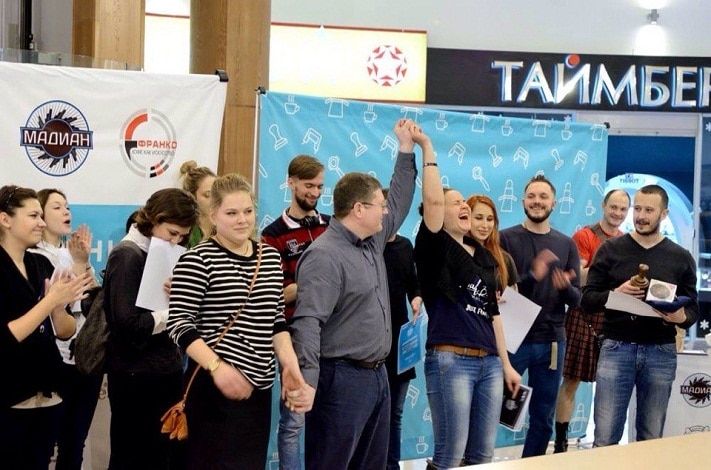 Томские новости, Бариста из Томска отправится на всероссийский чемпионат Бариста из Томска отправится на всероссийский чемпионат