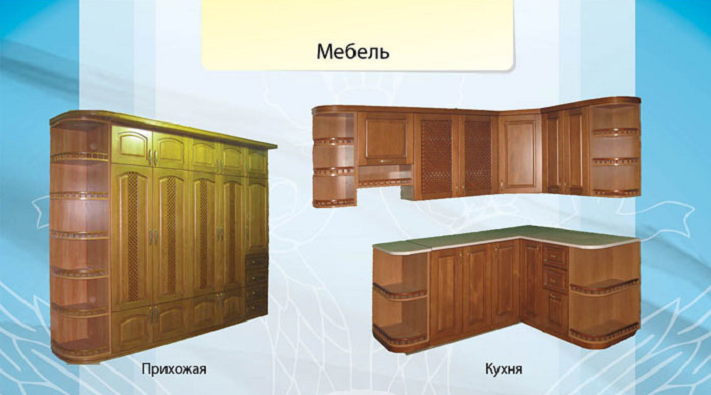 Томские новости, Томичам предложили покупать мебель и сувениры от осужденных Томичам предложили покупать мебель и сувениры от осужденных