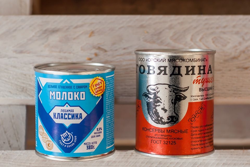 Вопрос недели, Томские новости, ЧТО ЛУЧШЕ? Вопрос недели на Томском Обзоре ЧТО ЛУЧШЕ? Вопрос недели на Томском Обзоре