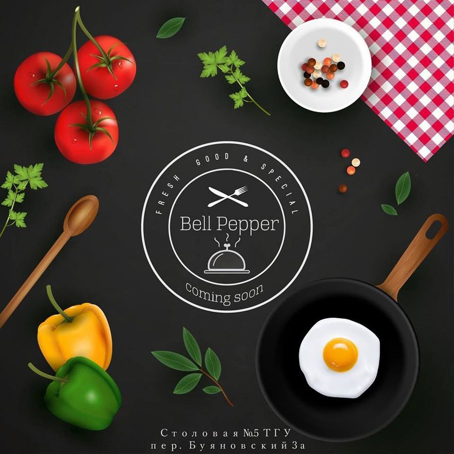 Томские новости, В ТГУ откроется столовая нового типа В ТГУ откроется столовая нового типа