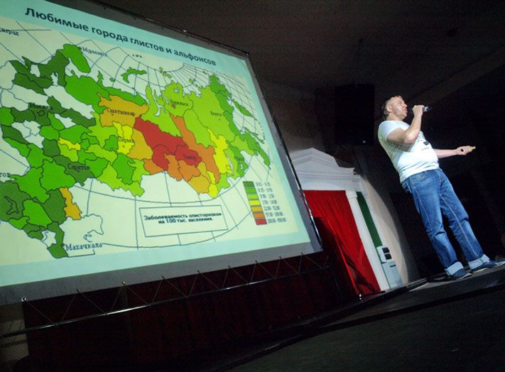 Томские новости, В Томске ищут ученых-слэмеров В Томске ищут ученых-слэмеров