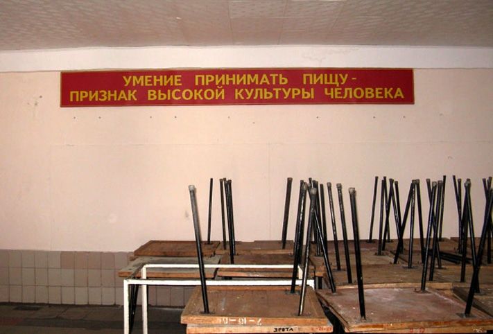 Томский общепит:8 мест, которые мы потеряли в кризис