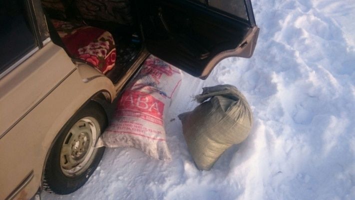 Криминал, Томские новости, У северчанина нашли около 4 килограммов марихуаны У северчанина нашли около 4 килограммов марихуаны