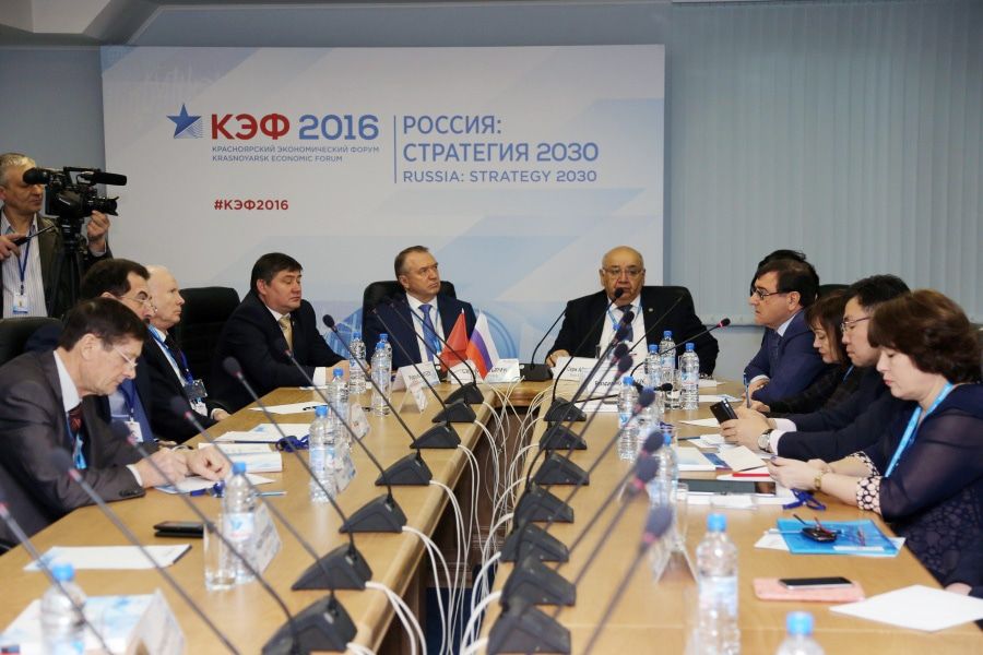 Бизнес, Томские новости, Томский опыт поддержки экспорто-ориентированного бизнеса был представлен в рамках Красноярского экон Томский опыт поддержки экспорто-ориентированного бизнеса был представлен в рамках Красноярского экономического форума