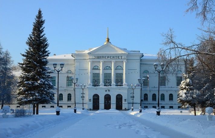 Коронавирус (Covid-19), ТГУ, Томские новости, ТГУ дистанционное обучение перевод студенты образование эпидемия вирус Томский госуниверситет переходит на дистанционное обучение