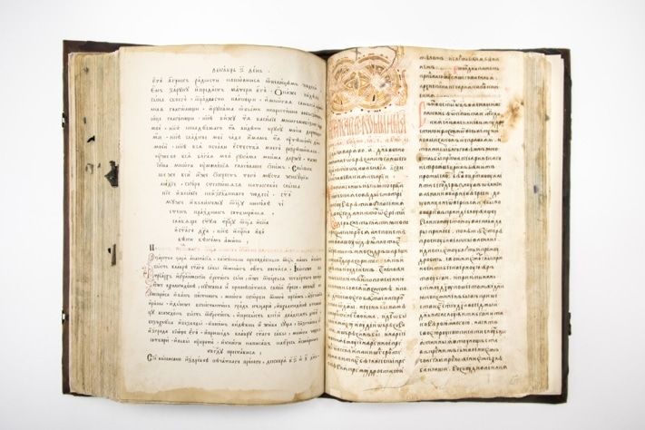 Образование и наука, Томские новости, Томская &laquo;научка&raquo; оцифрует сибирские старообрядческие рукописи Томская &laquo;научка&raquo; оцифрует сибирские старообрядческие рукописи