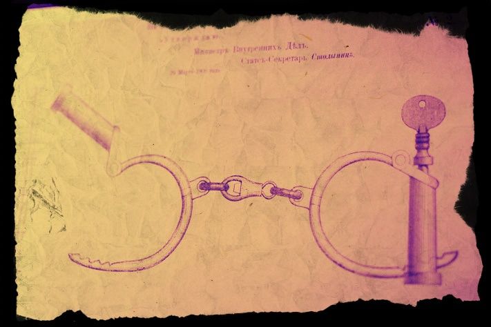 Раскрываем архивы.6 историй об осужденных в Сибири