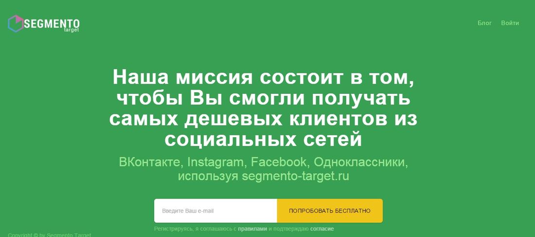 IT, Томские новости, В Томске создают искусственный интеллект для управления онлайн-рекламой В Томске создают искусственный интеллект для управления онлайн-рекламой