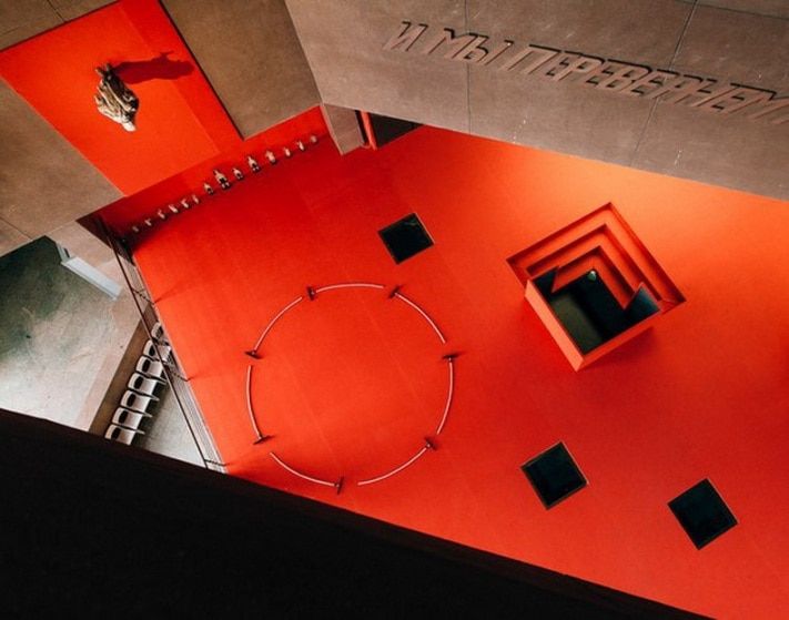 Культура в Томске, Томские новости, Арт-директор красноярского музея «Площадь мира» прочитает лекции в Томске Арт-директор красноярского музея «Площадь мира» прочитает лекции в Томске 