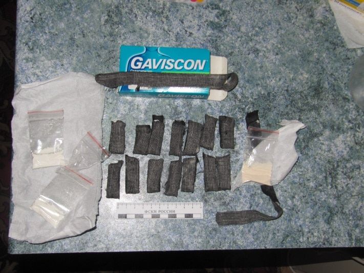 Криминал, Томские новости, В Томске задержали лидера международной группы наркоторговцев В Томске задержали лидера международной группы наркоторговцев