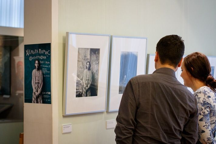Культура в Томске, Томские новости, В Томске проходит монографическая выставка фотографа Хельги Парис (ФОТО) В Томске проходит монографическая выставка фотографа Хельги Парис (ФОТО)
