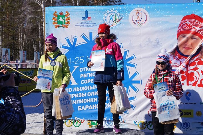 Ростелеком, Томские новости, «Ростелеком» в Томске выступил партнером соревнований по лыжным гонкам «Ростелеком» в Томске выступил партнером соревнований по лыжным гонкам