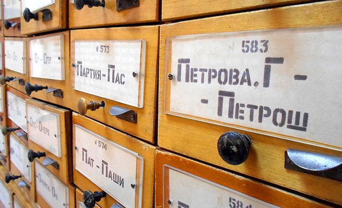 #ИстфакТГУ, Томские новости, #ИстфакТГУ: томский ученый создал систему &laquo;продвинутого&raquo; поиска информации #ИстфакТГУ: томский ученый создал систему &laquo;продвинутого&raquo; поиска информации