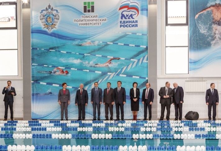 Томские новости, Бассейн «ТПУшный» все еще не работает Бассейн «ТПУшный» все еще не работает