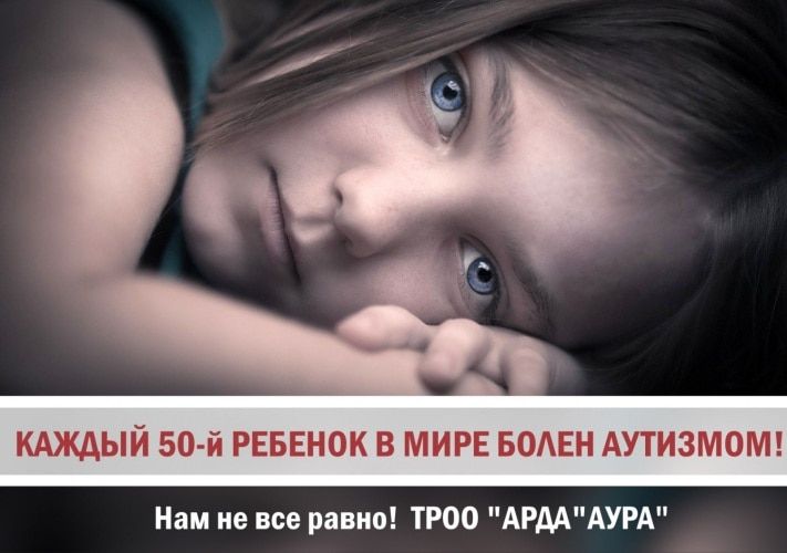 Томские новости, В Томске запустят синие шары В Томске запустят синие шары